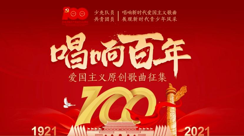 逗小猴开心系列202