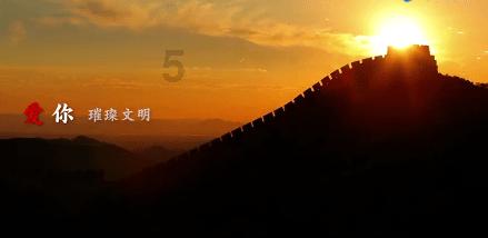 异次元之战无敌版
