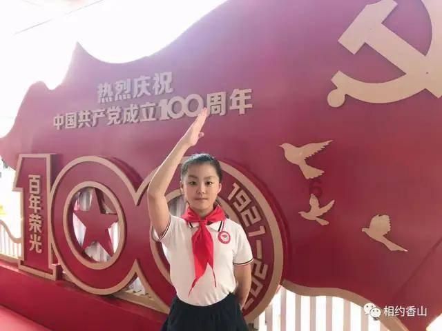 第一次见男方家长怎么办？游戏画面