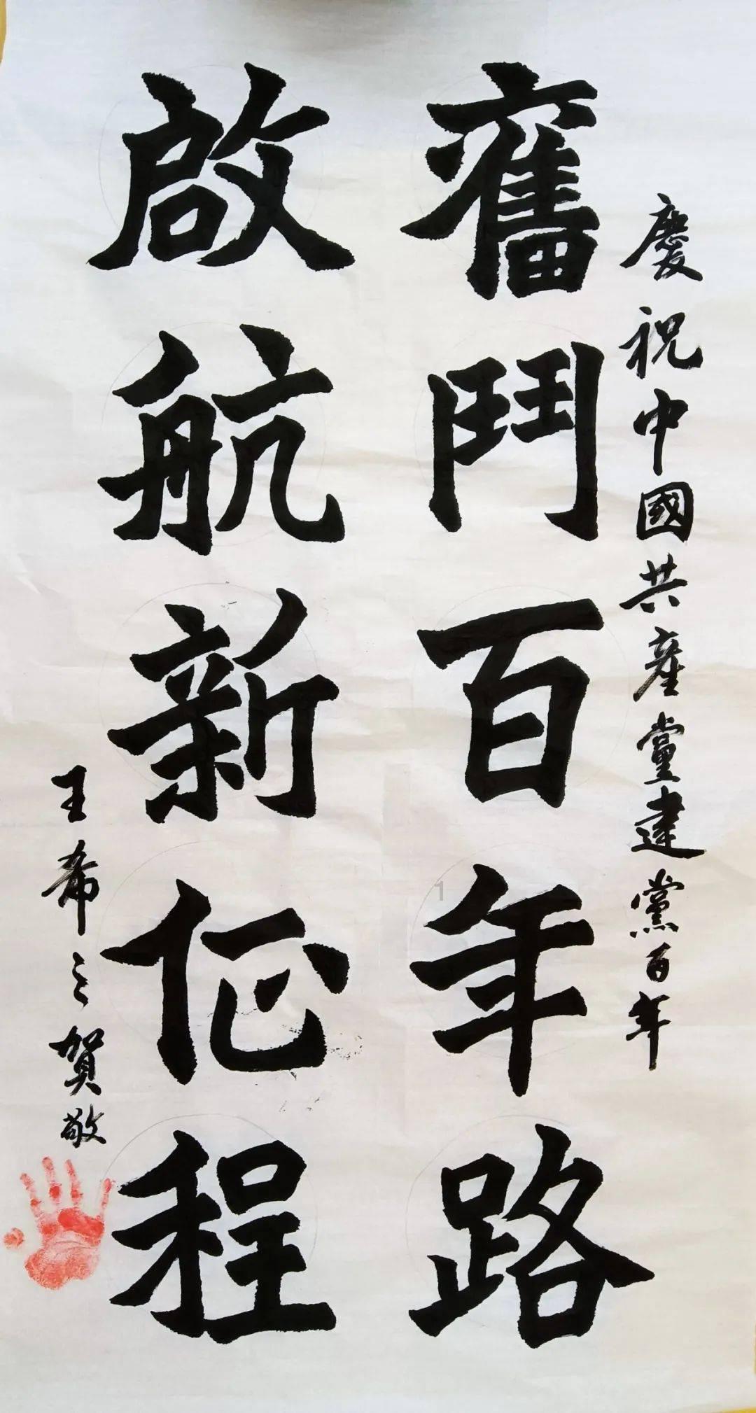 逃离空旷大街3