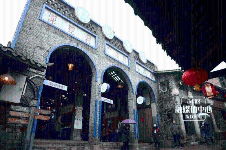 巨野公安反诈宣传走进乡村文化旅游节