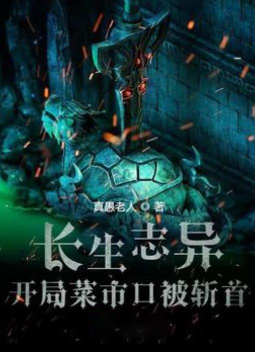 【秋季策略报告回顾与展望】PP:多歧路